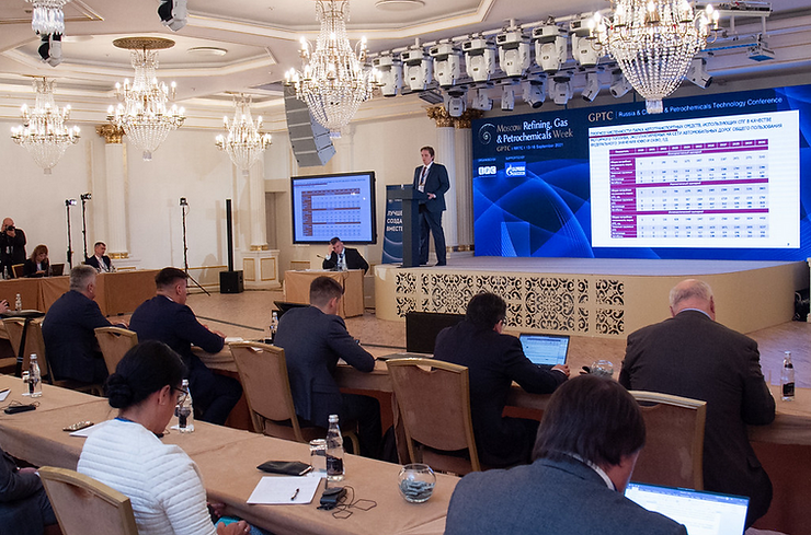 Московская неделя нефтепереработки, газа и нефтехимии