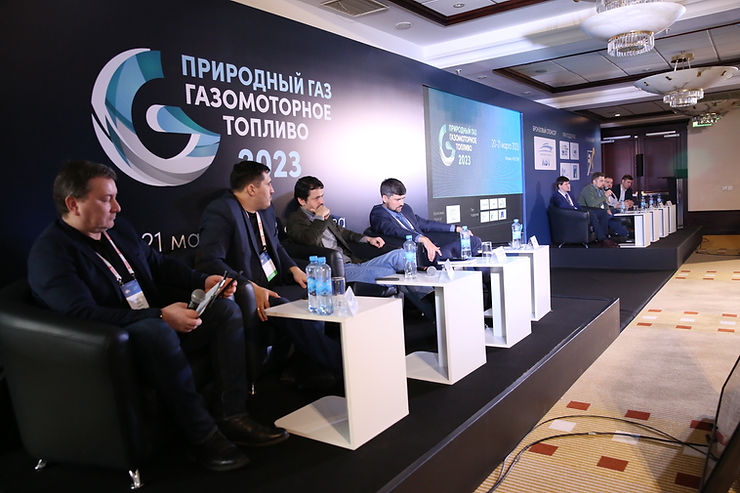 Природный газ: газомоторное топливо