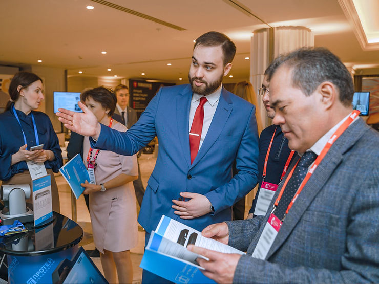 Российский Логистический Саммит