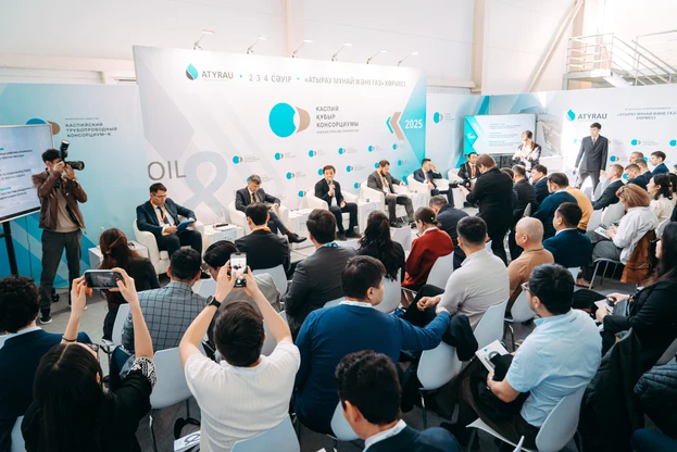 Итоги международных конференций «Atyrau Oil&Gas» и «AtyrauBuild»