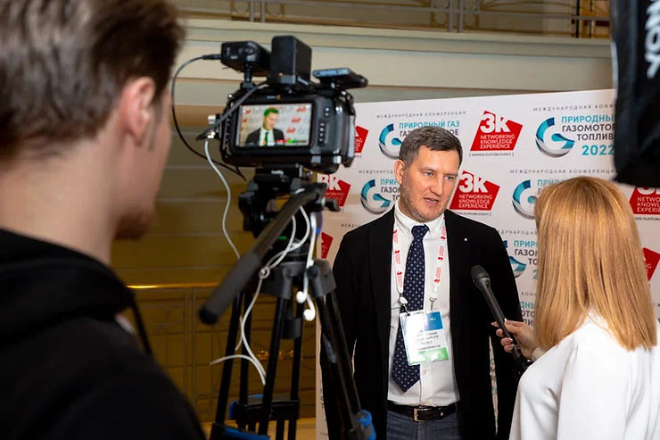 Природный газ: газомоторное топливо