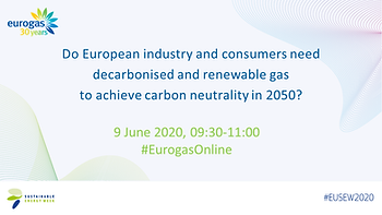 Возобновляемый газ – тема следующего вебинара