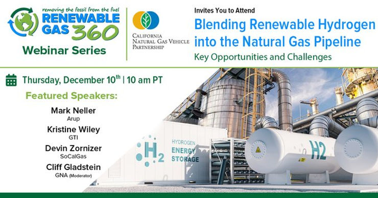Внедрение возобновляемого водорода в текущую систему газоснабжения обсудят на предстоящем вебинаре