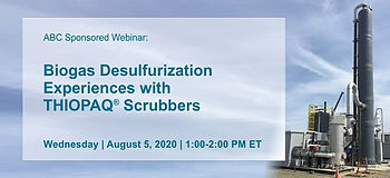 Десульфурация биогаза станет темой следующего вебинара