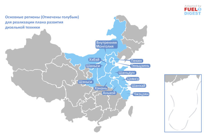 План экологического развития дизельной техники Китая