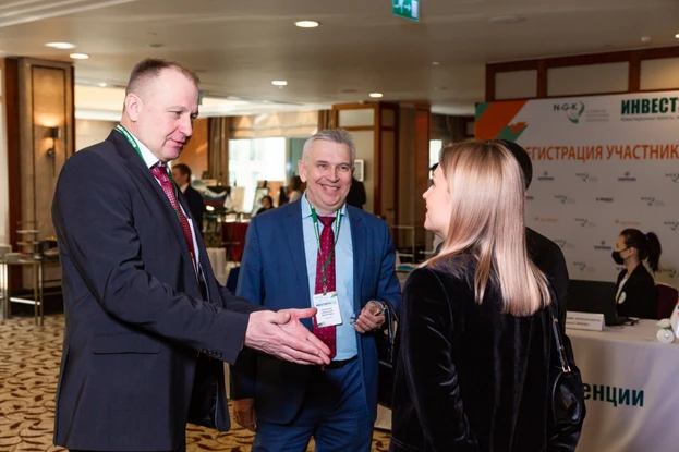 VII конференция «Инвестиционные проекты, модернизация, закупки в электроэнергетике» (ИНВЕСТЭНЕРГО — 2025)