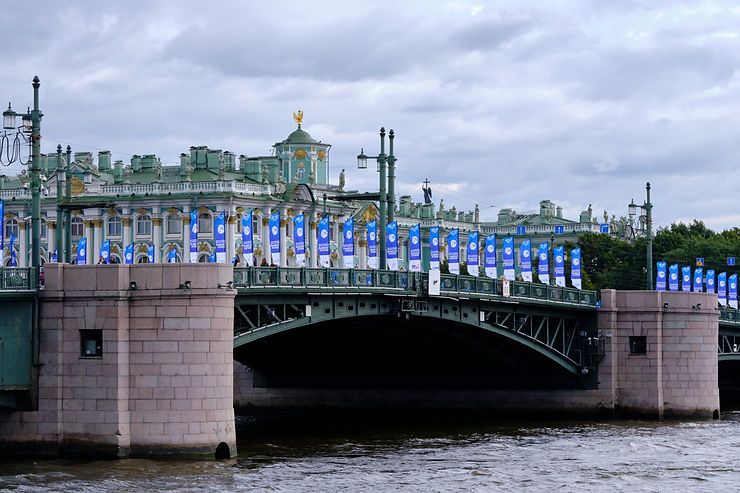 Петербургский международный газовый форум (ПМГФ)