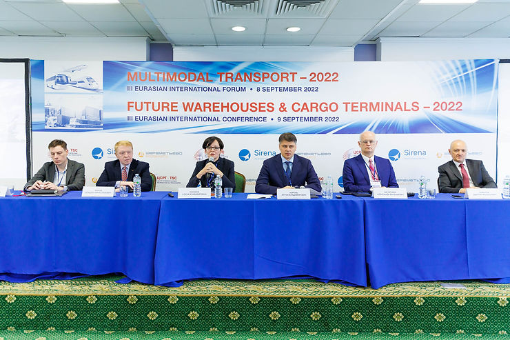Евразийский международный форум Мультимодальный транспорт-2023
