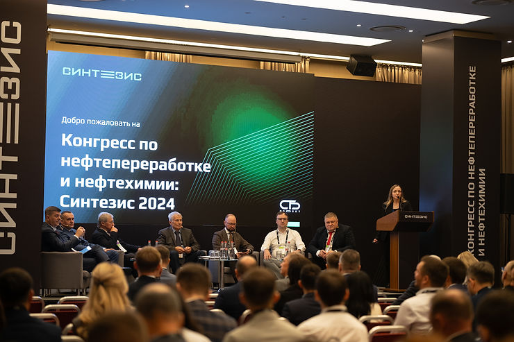 Синтезис 2024