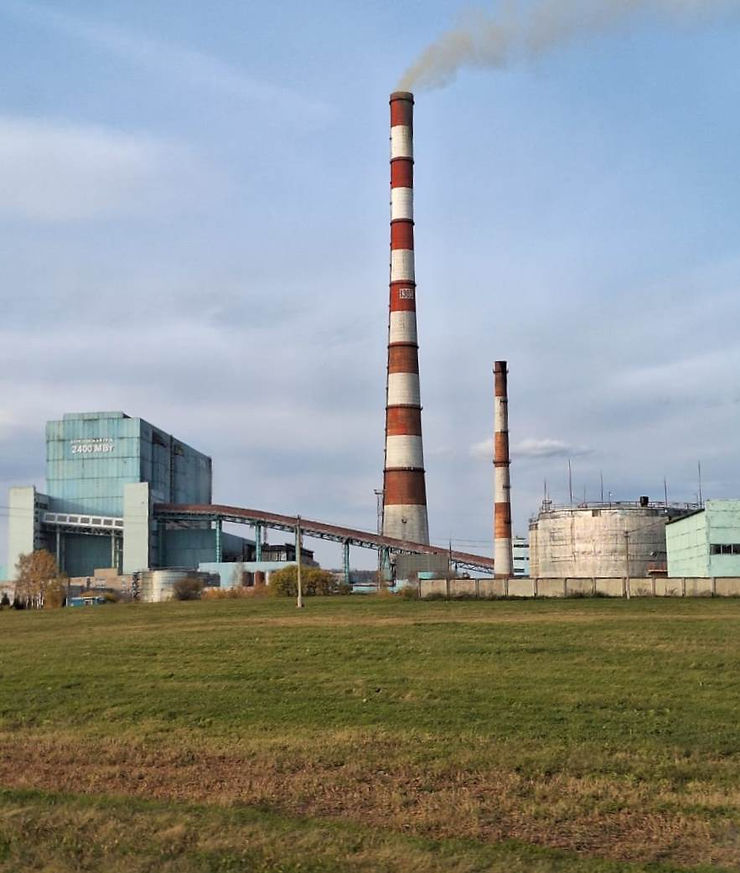 ИНВЕСТЭНЕРГО-2025