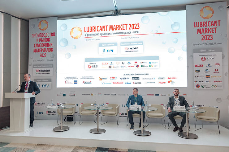 Производство и рынок смазочных материалов-2023