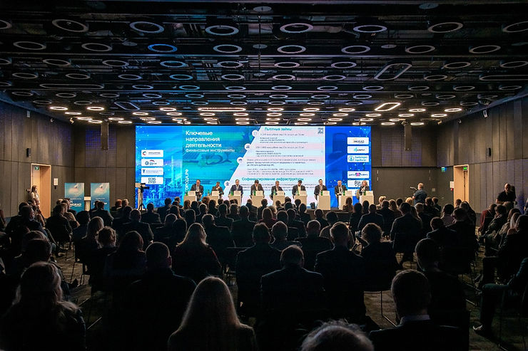 Национальный промышленный Конгресс PromSpace