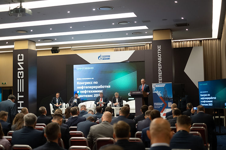 Синтезис 2024