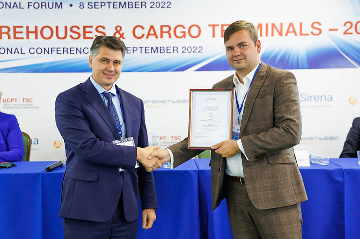 Евразийские форумы по развитию маршрутов NETWORK-2023 и NETWORK CARGO-2023