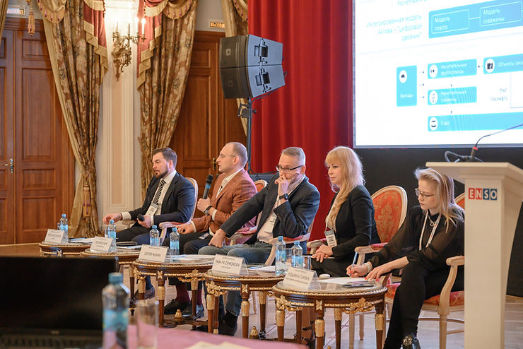 XI Международный Нефтегазовый Саммит