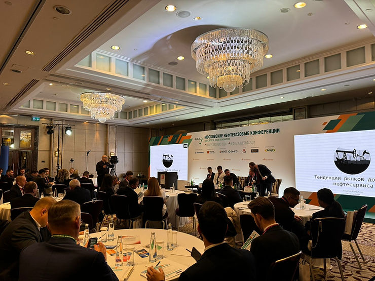 Нефтегазсервис-2024