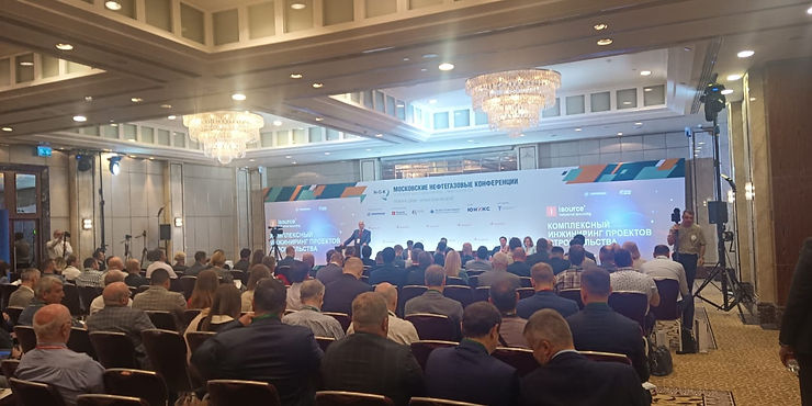 Нефтегазстрой-2024