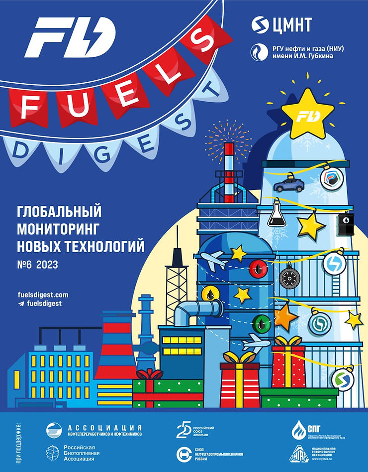 FUELS Digest #6, 2023