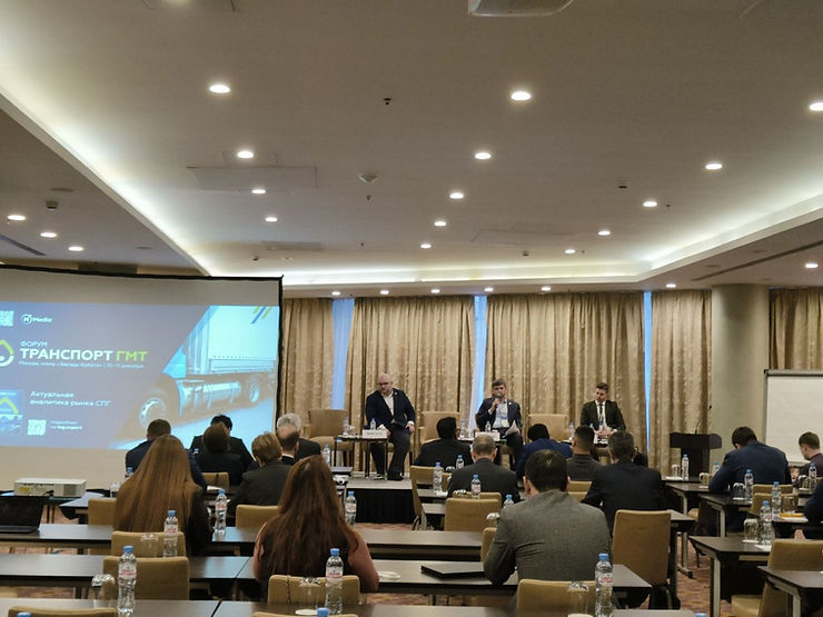 Транспорт ГМТ-2024