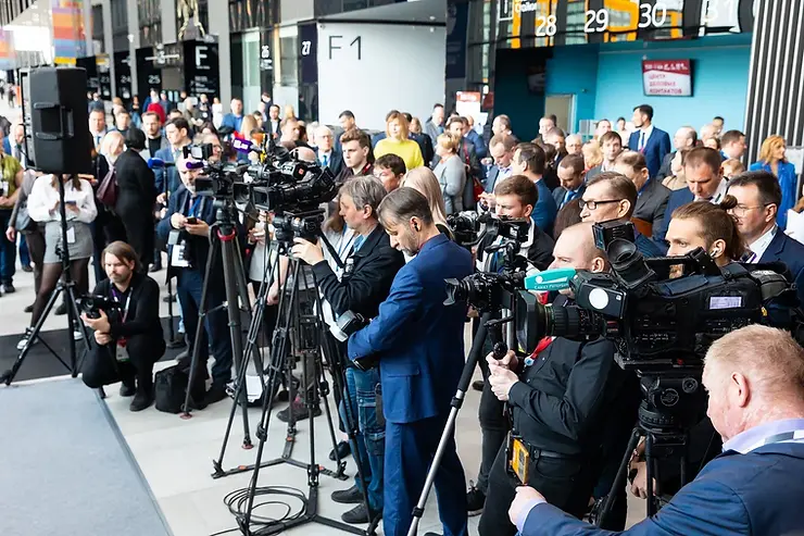 Российский международный энергетический форум