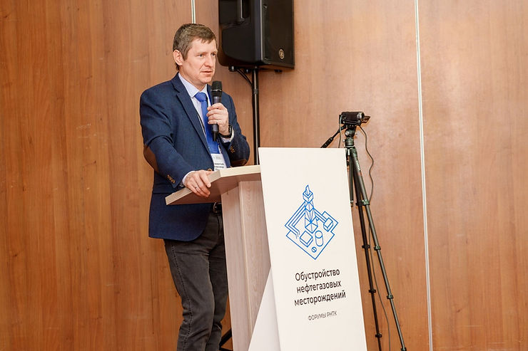 Обустройство нефтегазовых месторождений — 2024