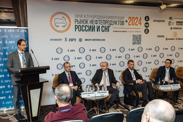 Рынок нефтепродуктов России и СНГ-2024