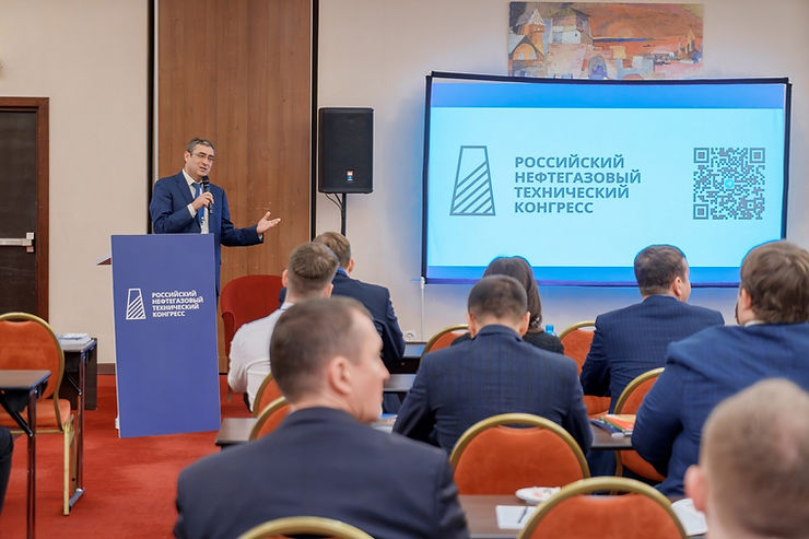 Конгресс РНТК